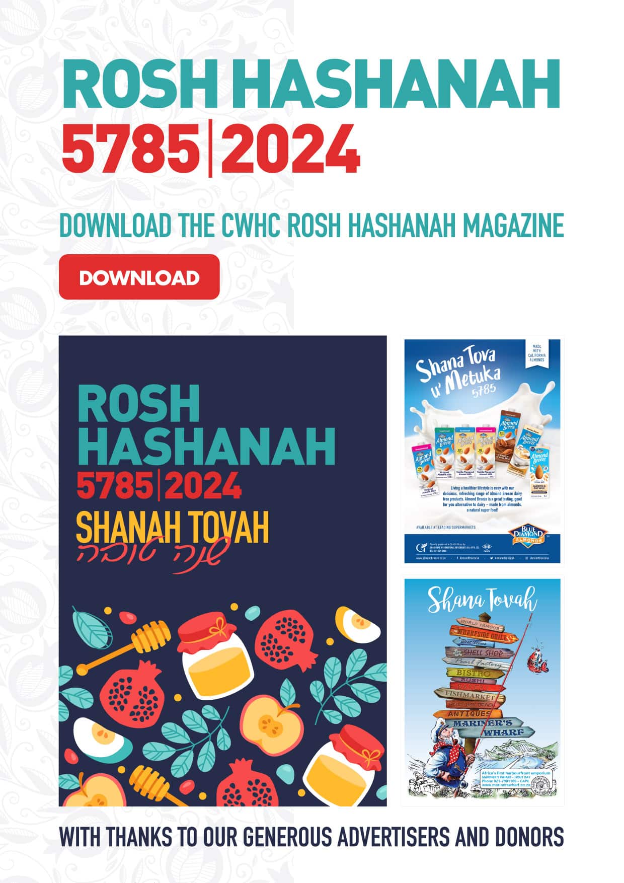 7426 CWHC ROSH HASHANAH 2024 DOWNLOAD A4 FA